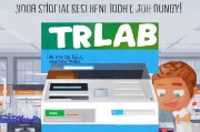 TRLAB账号注册指南，轻松开启你的科研之旅