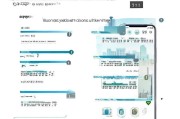 OPPO手机电子保卡注册攻略，轻松开启便捷服务体验
