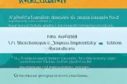 接下来，我得考虑文章的结构。通常，公告类的文章应该有标题、引言、正文和结尾。标题要吸引人，引言部分要说明补贴的重要性，正文详细解释申请条件、流程和注意事项，结尾鼓励大家申请