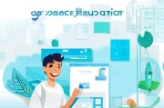 sinocam注册指南，轻松开启您的视频监控之旅