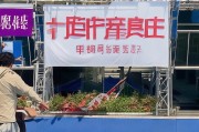 好，用户让我写一篇关于雅安购房补贴申请的文章，标题和内容都要写。首先，我需要确定标题，要吸引人又明确，所以2023雅安购房补贴申请指南，助您轻松购房这个标题不错，既点明了时间和地点，又说明了主要内容