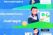 逸版APP注册指南，轻松三步，畅享便捷生活