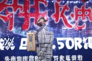 好，用户让我写一篇关于淮安申请补贴的文章，标题和内容都要写。首先，我需要确定标题，要简洁明了，又能吸引人。然后是内容，不少于827个字，得涵盖淮安申请补贴的各个方面