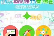 口口号怎么注册微信，轻松三步，开启您的社交之旅