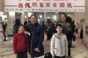 好，用户让我写一篇关于临泽申请研发补贴的文章，标题和内容都要写。首先，我需要明确用户的需求。标题已经给出，是关于临泽申请研发补贴的建议书，看起来像是正式的申请文件，可能用于政府或企业