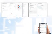 如何轻松注册台湾Apple ID，详细步骤解析