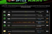 斯诺克实力分析网站排名，揭秘各大平台竞技实力对比，斯诺克实力排行榜，深度解析各大平台竞技实力对决