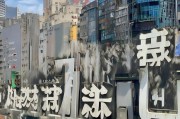 好，用户让我写一篇关于汕尾毕业补贴申请的文章，首先得确定标题。标题要简洁明了，能吸引读者，所以2023年汕尾市毕业补贴申请指南听起来不错