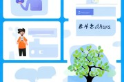 美柚app注册指南，轻松三步，开启健康生活新篇章