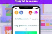 快手注册教程，如何轻松完成快手账号登录
