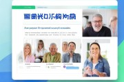 社保申请补贴网站，让您的福利享受更便捷