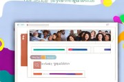 轻松上手，教你如何在Feelunique注册会员