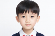 垫江查询学生排名网站，助力家长全面了解孩子学习状况，垫江家长必备，学生排名查询网站，助力孩子学习状况洞察