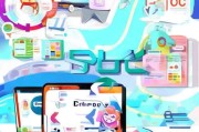 SPoc注册全攻略，轻松上手，开启高效学习之旅
