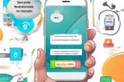 苹果手机新手必看，轻松注册Apple ID，开启智能生活之旅