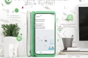 苹果6s ID号注册全攻略，轻松解锁您的设备个性体验