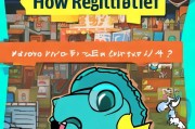 闲鱼违规被封号？掌握这些技巧轻松重新注册！