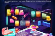 CorelDRAW注册指南，轻松激活您的创意设计之旅
