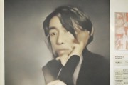 好，用户让我写一篇关于燃煤补贴申请的文章，标题和内容都要写。首先，我需要明确文章的主题和结构。燃煤补贴申请，这可能涉及到政府政策、补贴的用途、申请流程以及对经济的影响