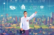 本地网站优化，本溪的独特优势与策略