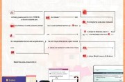 淘宝网店如何成功注册公司，全流程指南