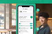 小米手机轻松注册微信，新手必看指南