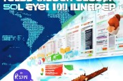 万网二级域名注册指南，轻松开启您的在线之旅