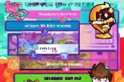 如何轻松注册LOL韩服账号，新手必看攻略