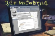3ds Max 2014注册教程，轻松激活您的专业三维设计软件