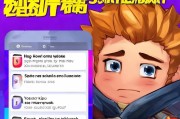 王者荣耀注册账号解除方法详解，轻松找回游戏乐趣