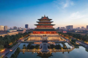 西安网站SEO优化排名，提升网站流量，抢占市场先机，西安SEO优化助力网站流量激增，抢占行业制高点