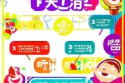 金沙秀直播注册指南，轻松加入精彩直播世界