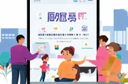 徐州线上补贴申请指南，如何轻松享受政策红利