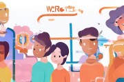 微信重新注册指南，轻松找回账号，开启新篇章
