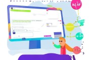 雅虎账号注册全攻略，轻松开启你的网络之旅