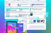 PS账号注册全攻略，轻松开启你的创意之旅