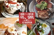 好，用户让我写一篇关于河北大学生景区补贴申请的文章，标题和内容都要写。首先，我需要确定文章的结构。标题已经给出，接下来是引言，然后是几个主要部分，最后是结论