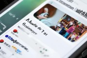 微信查看注册时间，了解自己微信历史的便捷方法