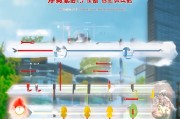 山东省立医院注册攻略，轻松完成就诊流程