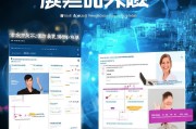 酷聊注册难题解析，为什么酷聊注册不了？