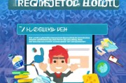 Fif口语测试注册指南，轻松开启英语口语提升之旅