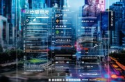 2023年柳州网站开发服务商排名，揭秘优质服务背后的实力派企业，2023柳州网站开发实力派企业排名揭晓