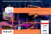抖音视频号补贴怎么申请？实用指南助你轻松获取流量支持