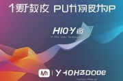 网站在线播放量排名，揭秘热门视频平台的流量密码，揭秘热门视频平台流量密码，网站在线播放量排名大揭秘