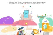 轻松上手懒懒淘客助手，注册指南及使用技巧