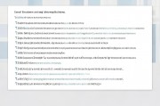 网站维护的简约源码，以JavaScript实现简单易懂的代码展示，使用JavaScript实现实时网站维护，一个简单的源码示例