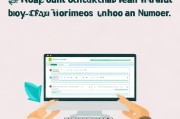 没手机号如何注册微信？教你轻松绕过手机号限制