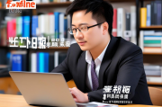 揭秘网络营销新趋势，如何通过优化find网站排名提升品牌影响力，网络营销新风向，find网站排名优化与品牌影响力提升攻略