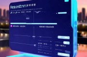 享看怎么注册，轻松开启您的观影之旅