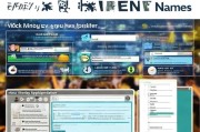 如何查询公司名字是否可以注册，全面指南与实用步骤